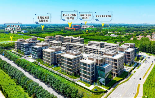 一方健康谷周边环境